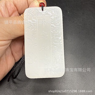 ��������ƽ���������������논y��ʯ�����Ů����i�ֱ��؛Դ