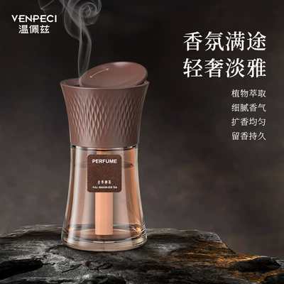 Man Waist Car Aromatherapy Lasting: Car Perfume Aromatherapy