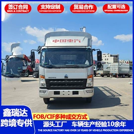 挂车;货车;牵引车