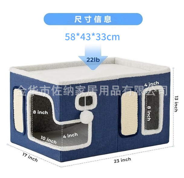 La guarida para gatos es cálida en invierno, extraíble y lavable, completamente cerrada y fácil de limpiar.