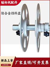 �N�˙C�S�ד��ϱP�X�Ͻ���^���ɿ����˺��̶�����b��Ȧ�d���P