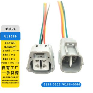 mSβl늙C_^6189012661880066