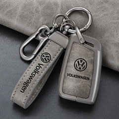 Suitable for Volkswagen key case: Sagitar, Bora, Tharu, Lavida, Tiguan L, Magotan, Passat — with clip-on buckle.