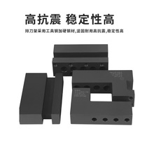 夹具刀u抗震刀架夹正反仪表刀座刀架双排数控车床高配件单排排