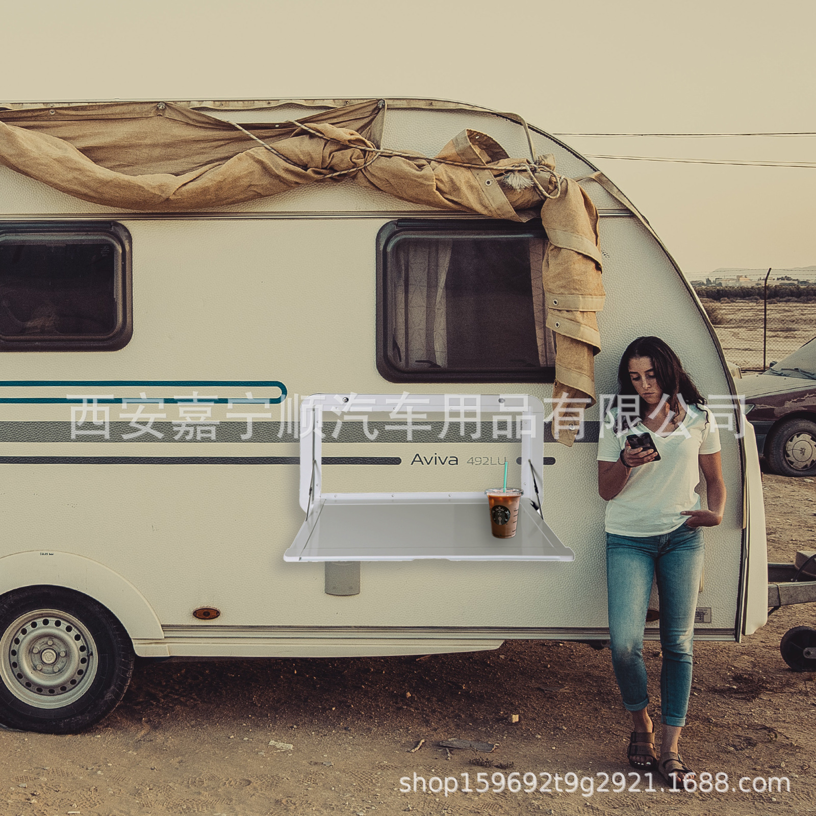 Mesa de comedor externa RV plegable con cerradura de escritorio adjunta mesa de cuerpo de coche tablero modificado aleación de aluminio del coche Mesa extendida cuerpo