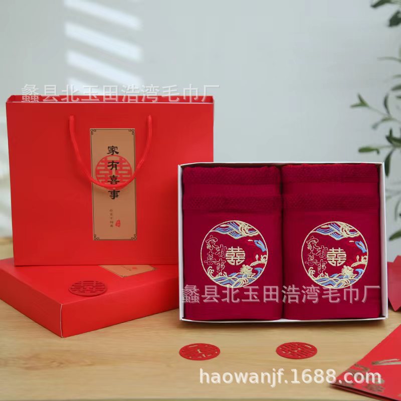 Бамбуковые волокна вино красный Вышивка Xiangyun семейное счастье