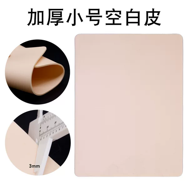 Tattoo practice leather 3mm double-sided tattoo practice simulation blank thickened practice leather tattoo wholesale eyebrow tattoo