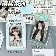 韩系吧唧ins风海盐卡套高颜值PVC追星拍立得公交卡饭卡收纳保护套