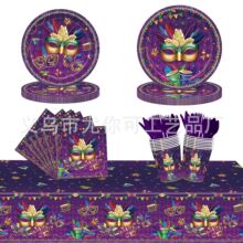 ��ɫ��g�����}�Ɍ��b�һ�����Ɍ����P������g�ە����շՇ����M