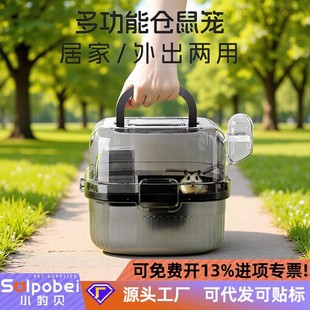 ��z�ܻ\�Ӵ���g�ɲ�ϴ��B��}��e���쾰ƽ̨��݆���l�}��\��