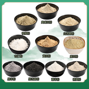 ���춹���ҷ۰�֥�����ʷ��S���ڶ��ۺ��׷ۺ�֥���޲�׷�������