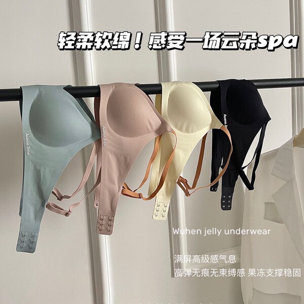 Latex underwear