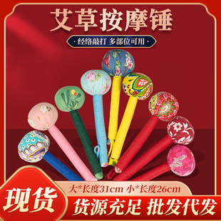 �����N�ֳֽ��j��Ħ�ô��B���N�i׵���������N�����������Ӱ�Ħ��
