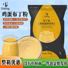 �ܻ��u��������1kgâ�����ǲ����̲���Ʒ�決ԭ�ϰכ������l����