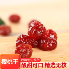 ���Ҹ�܇���Ӹ�500g���]ˮ������Ʒ�������T�ЋD��ͯ���e��ʳ