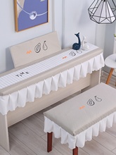 防水电钢琴防尘半罩88键简约61键电子琴罩印花钢琴套盖布防尘罩