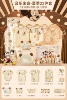 Musical Mickey-Summer-Coffee 22-piece set