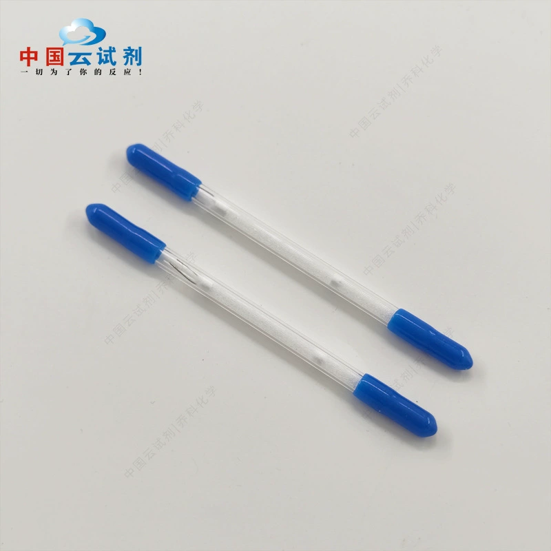 Трубка для отбора проб с щелочным силикагелем, тип десорбции растворителем QIAOSUN, 6*120 мм, 200:100 мг, 100 шт./коробка