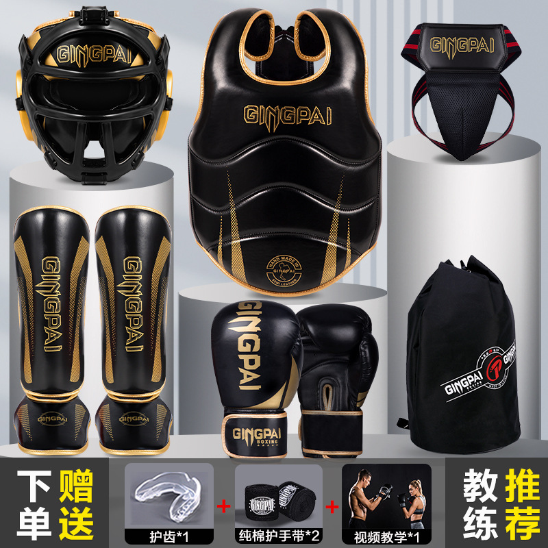 Complete Set of Sanda Protective Gear, Kidsren's Boxing Helmet, Head Mask, Crotch Protection, Fighting Leggings, Muay Thai Chest Straps, Mouth Guards
