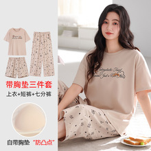 ˯��Ů���ļ����޶���������2026�¿�Ůʿ�ɐ۴�a�Ҿӷ�