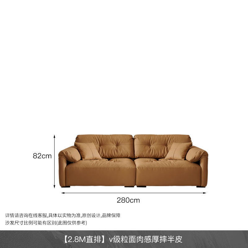 Sofá de cuero francés crema nube sala de estar retro marrón gran asiento profundo italiano minimalista sofá de orejas de elefante
