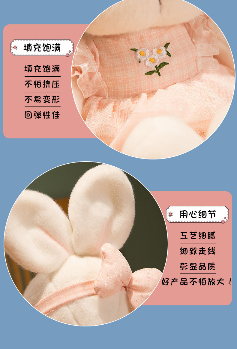 29-详情 (11).jpg