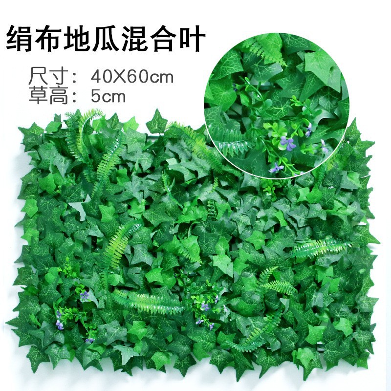 Planta artificial pared de fondo pared cifrado plástico césped eucalipto puerta cabeza interior decoración planta flor pared verde planta pared