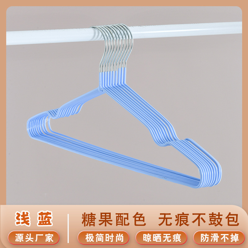 Xianghua 家庭用大人と子供用多機能滑り止めシームレス厚い厚い吊り下げ衣類乾燥ラック浸漬プラスチックワイヤーハンガー|undefined