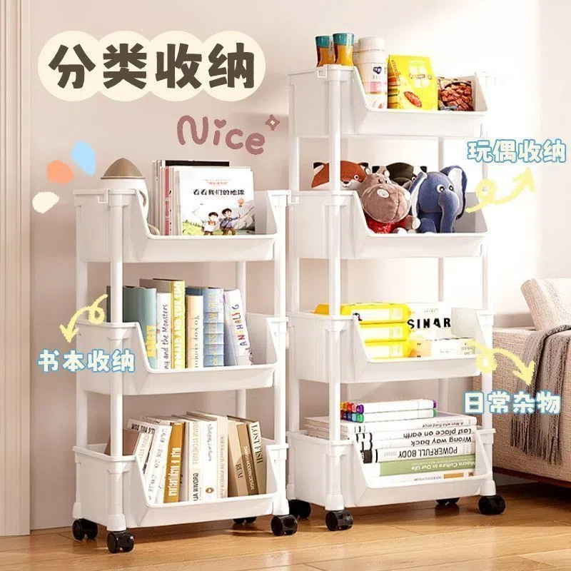 Customized Plastic Bookshelf for Home Study and Bedroom Floor-Standing Multi-Layer Stationery Storage Rack for Kidsren's Room