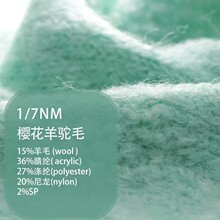 7֧�ѻ���� ��ë�켏�� �Lë�R��ë�Lë����ﶬᘿ�������ʽ��
