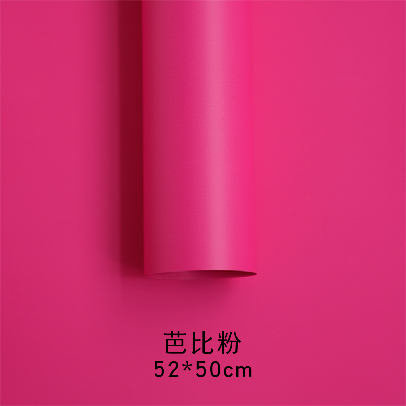 Huaxi espesar 7,5 seda dopamina color sólido papel de moda impermeable flor embalaje de papel floral ramo floral al por mayor transfronterizo