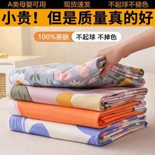 新疆棉被套单件150x200学生宿舍1.2m斜纹被罩双人180x200x230