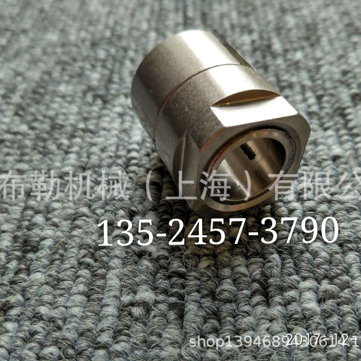 涨套免键轴衬MLN8/MLN10/MLN11/MLN12/MLN14/MLN15/MLN17胀紧套16