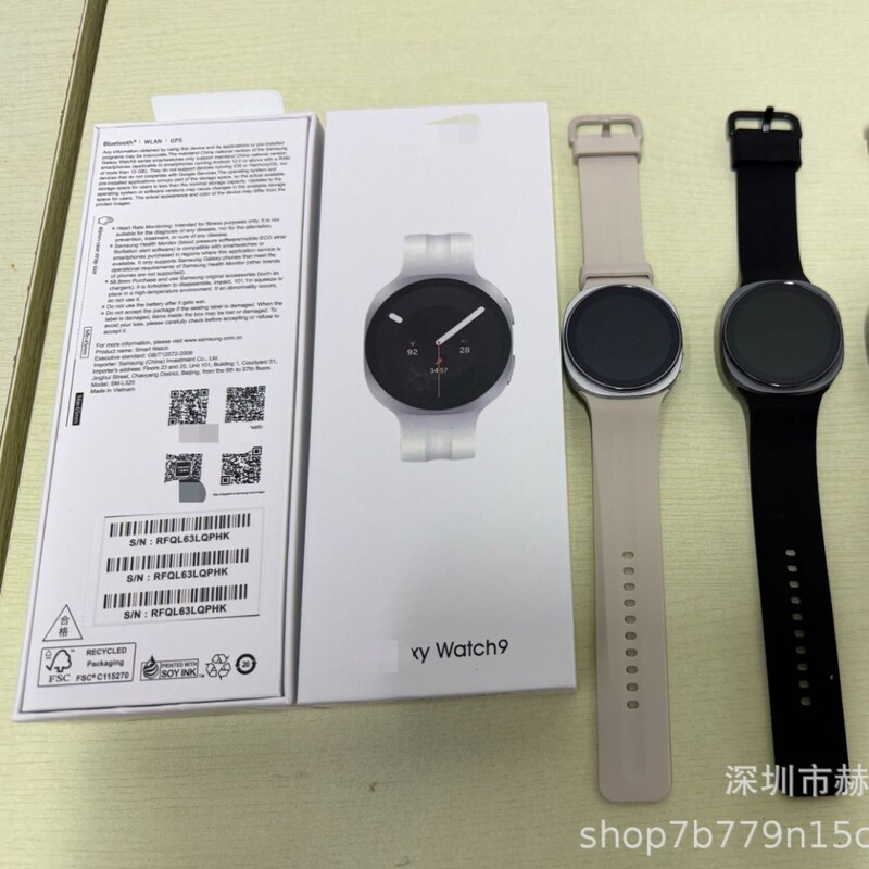 Cross-border Huaqiangbei 2026 new smart watch Watch9 Bluetooth sports watch smart watch for export Cross-border Huaqiangbei 2026 new smart watch Watch9 Bluetooth sports watch smart watch for export