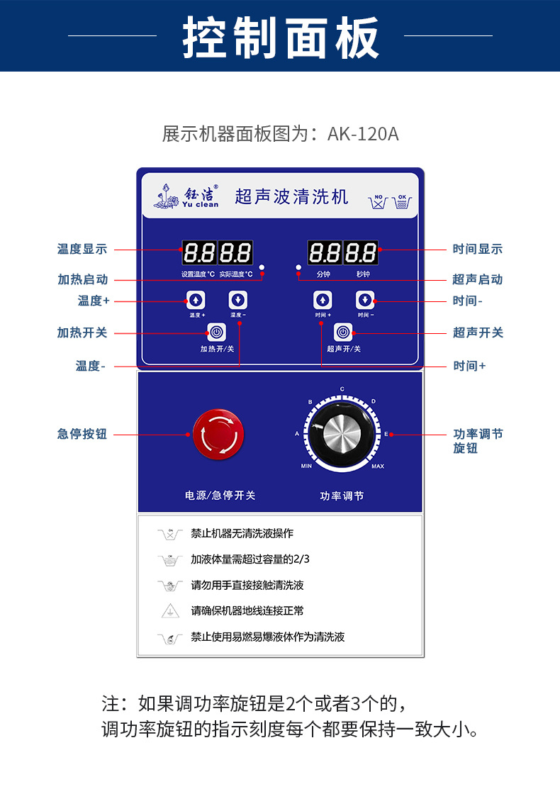单槽-详情_13.jpg