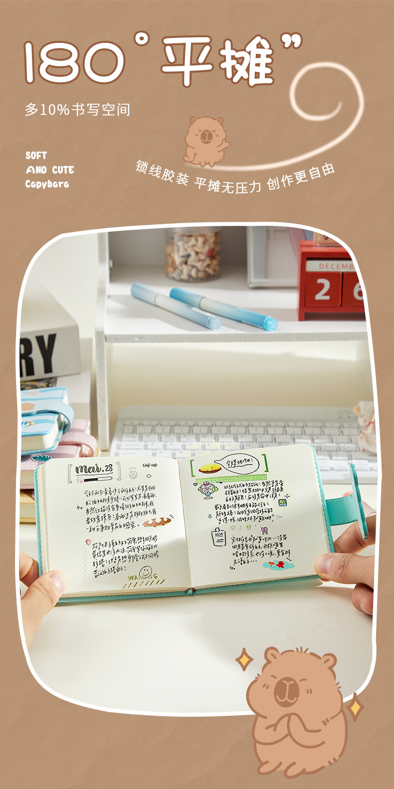 O1CN01hXh0jD1uu1RSRcoAU_!!2585536096-0-cib.jpg?__r__=1735544311080