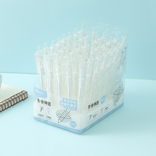 Morning Light Cloud Grip Mechanical Pencil Student Unprinted Style Automatic Pencil 0.5/0.7mmAMPK4501/4502
