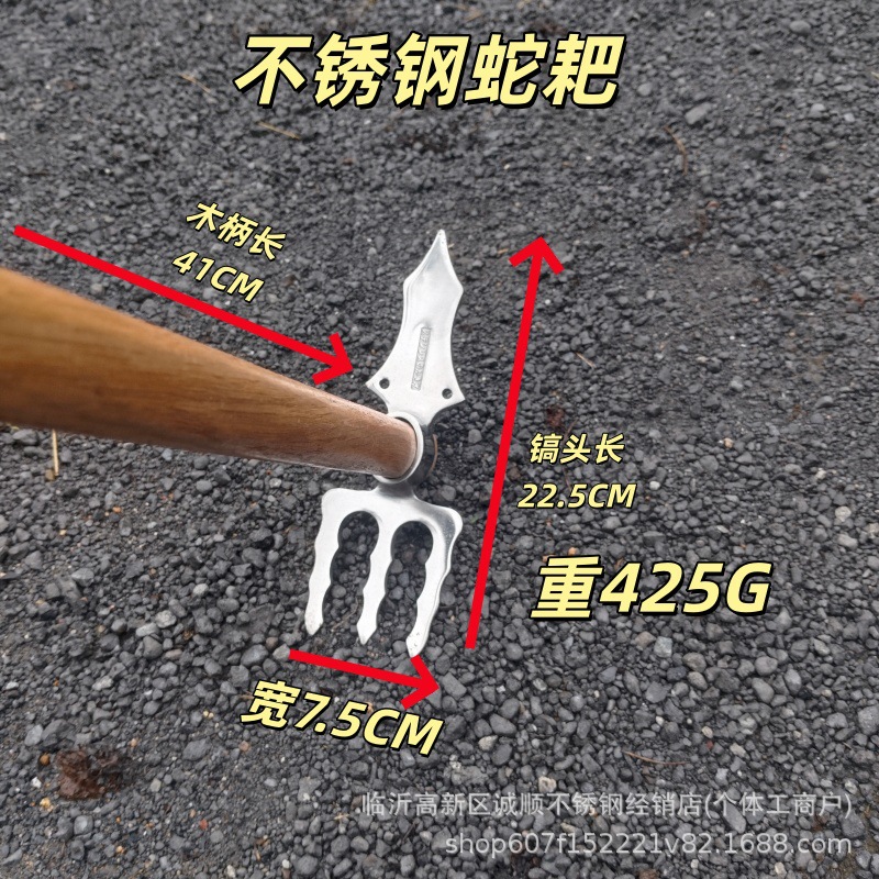 444