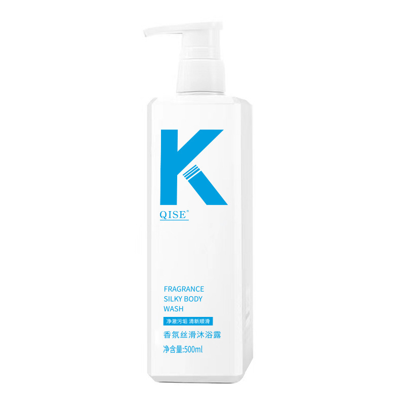 Qise K Shampoo Fluffy Oil Control Shampoo Fragrance Conditioner Shampoo Bath Gel Qise Water Wash Kit