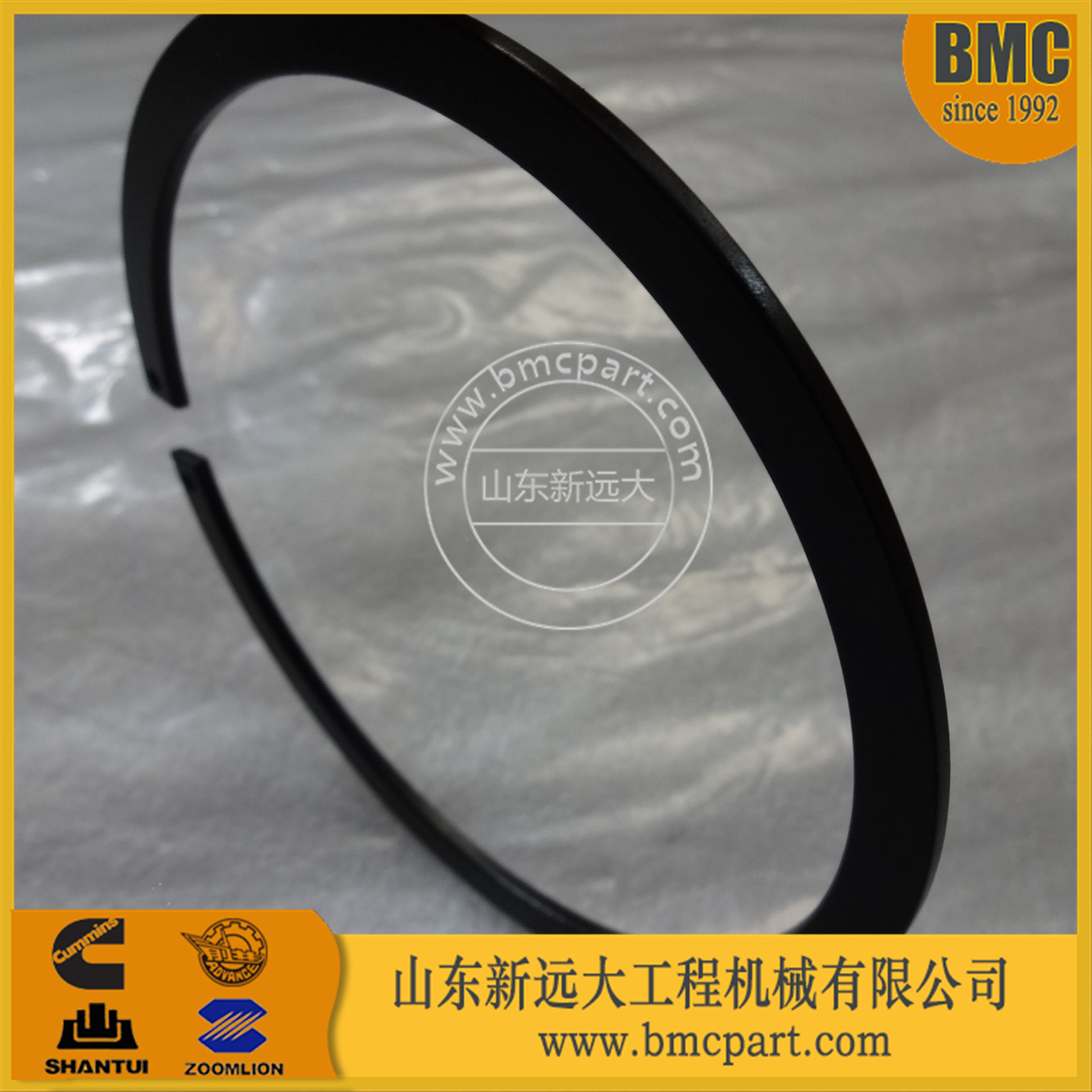 推土机挡圈130-09-16780 山推SD22推土机挡圈变速箱配件