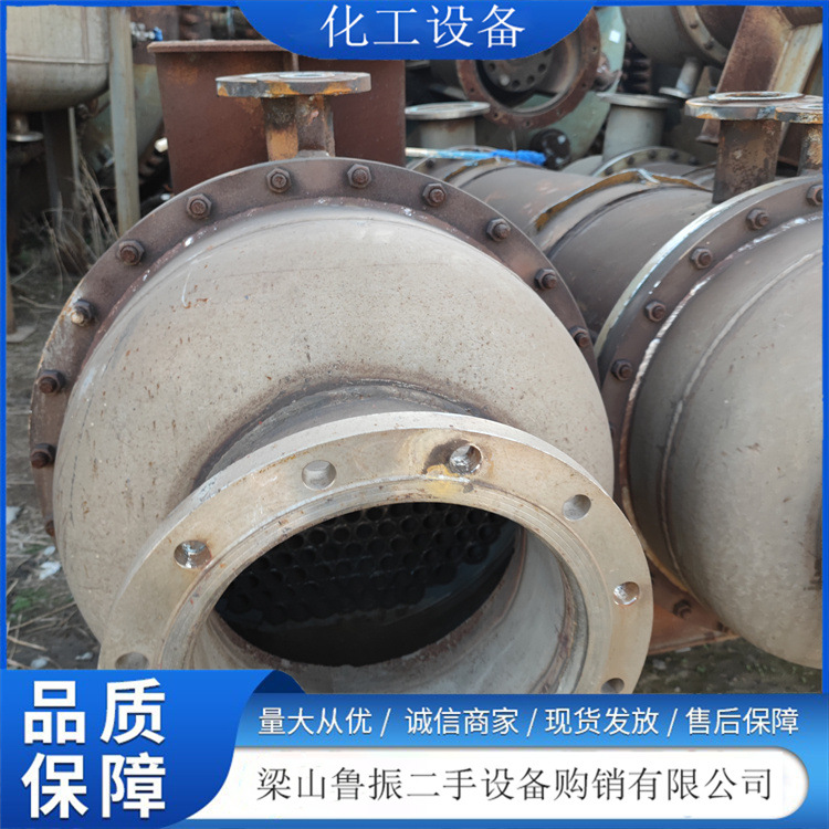 供应现货搪瓷冷凝器九成新 石墨搪瓷冷凝器 各种型号