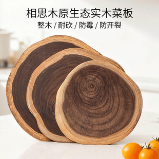 ��˼ľԭ����ľ�˰�ԭľ�в���岻Ҏ�t�Π����ˮ������¶�I�Ͱ�