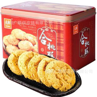 ���l Ԫ�ʺ����ւ��yɸ��c��؛�Y�л�cϲFُ�ͶY��ʳ520g
