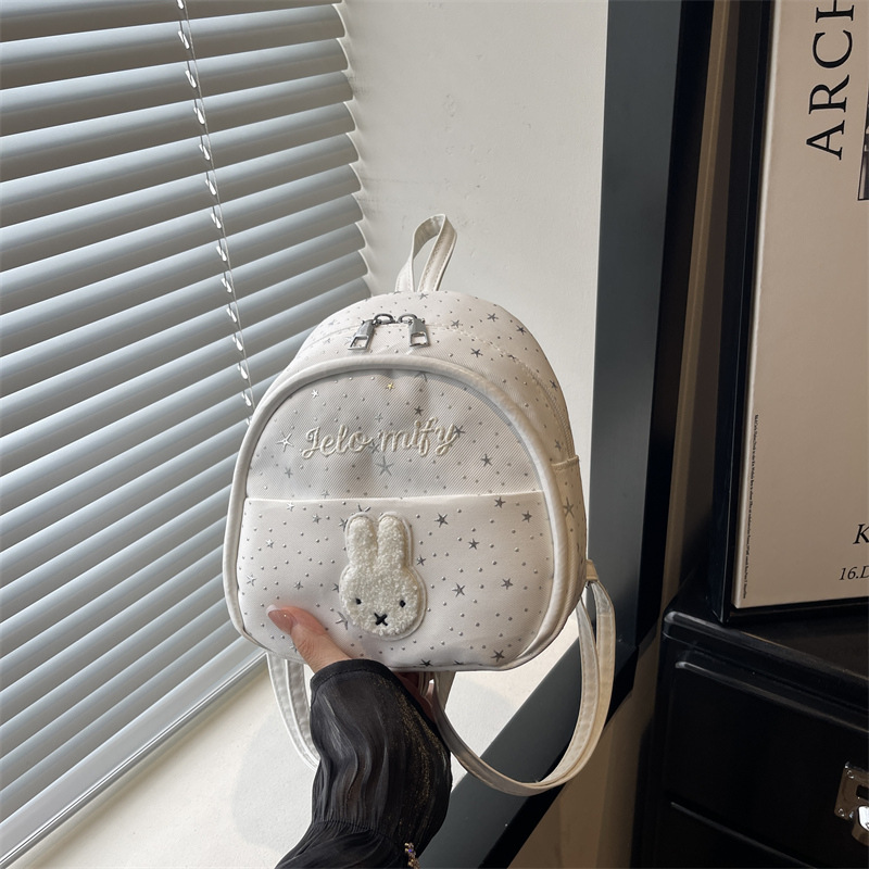 Tendencia nueva moda casual bolso de mujer textura simple nicho mochila 2026 mochila de verano