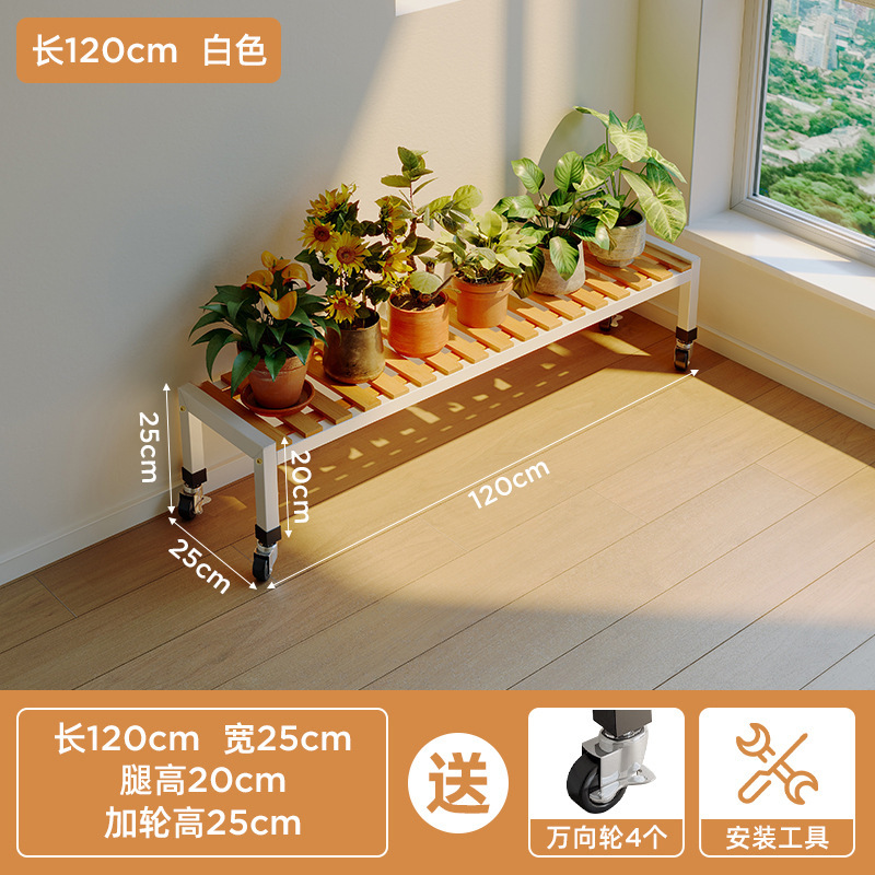 Estante de flores, estante, balcón 2024, nuevo estilo, estante para macetas de flores de esquina de plantas contra la pared, estante de piso para sala de estar, extraíble