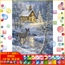 ���|AB�ɉm��֬��L������¹�ʯ�̽�DIY�ֹ��ʯ�����Sһ�����l