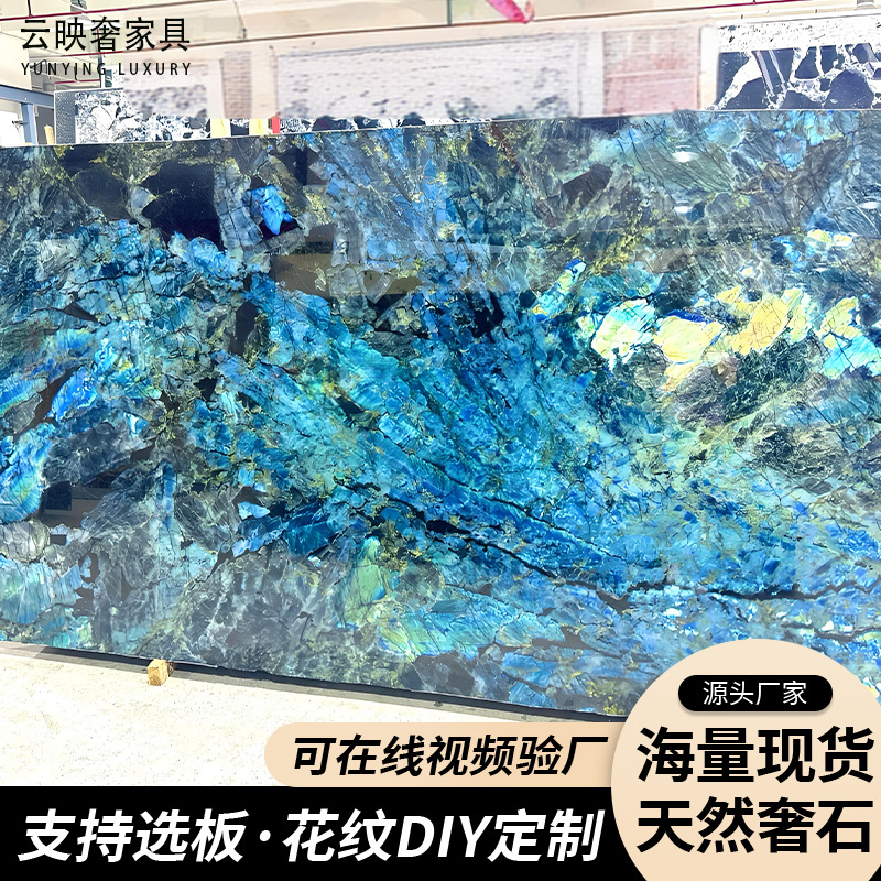 蓝翡翠奢石餐桌板材新款意式毛坯板小户型天然大理石奢石组合桌椅