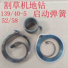 40-5ݙC430ݙCPC⚤Сͨ