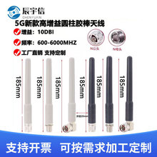 3G4G5Gȫ�Wͨ����������վ�쾀GSM/3G/4G/5Gȫ��N���^�z���쾀