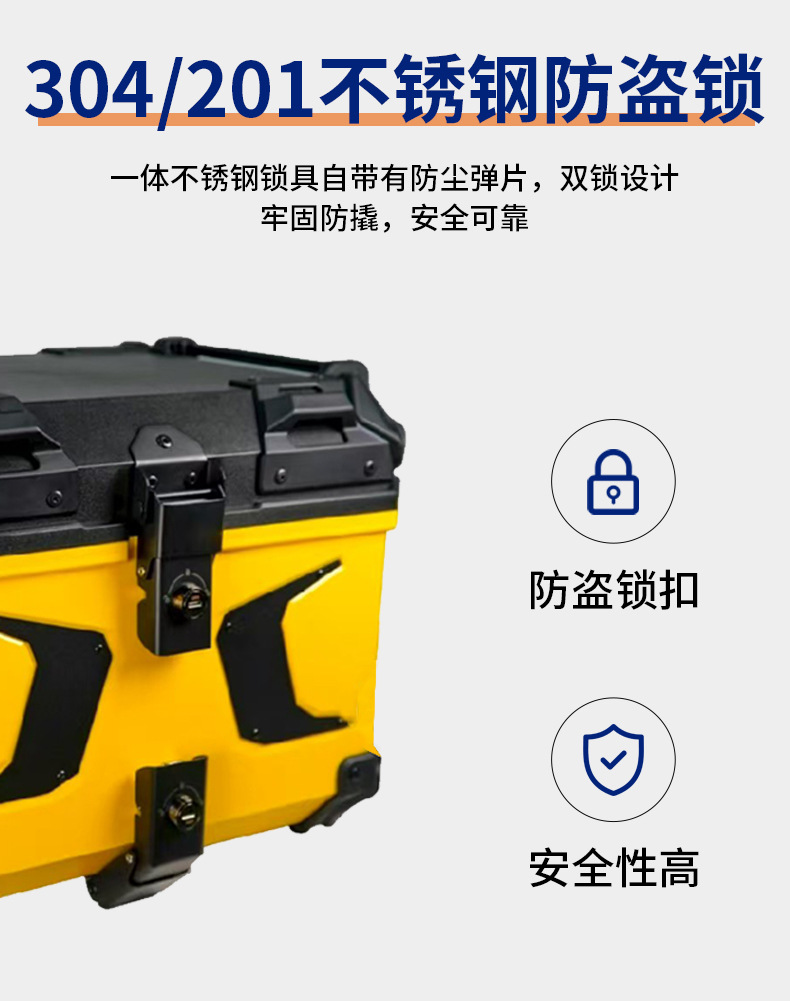 45L Quick Release Electric Vehicle Trunk Trunk Portable Lightweight Scooter Universal Abs Plastic Motorcycle Trunk